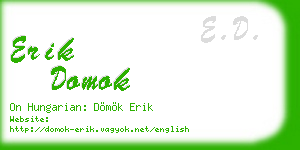 erik domok business card